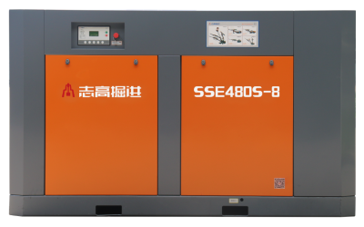 Винтовой шахтный компрессор ZEGA SSE480S 8