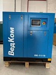 Винтовой компрессор ВедКом BK 11/10 PM